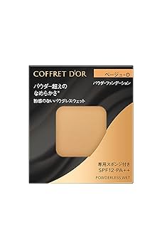 COFFRET D'OR パウダーファンデーション ベージュD3個セット COFFRET D'OR パウダーファンデーション ベージュD3個セット